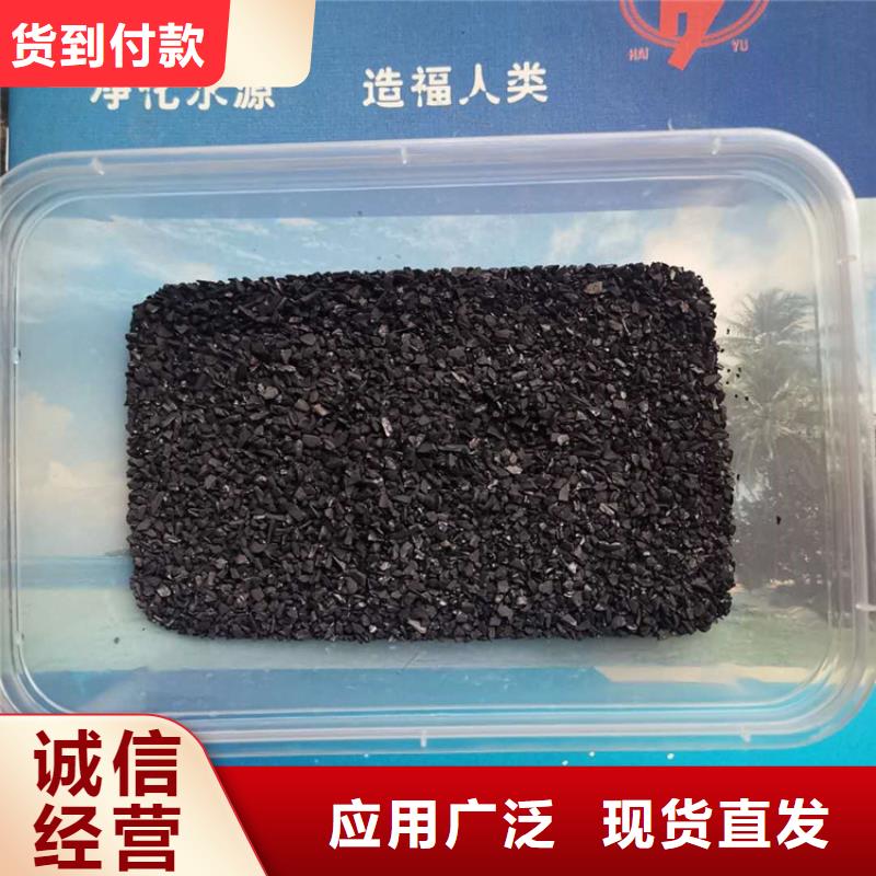 除臭劑廠家電話