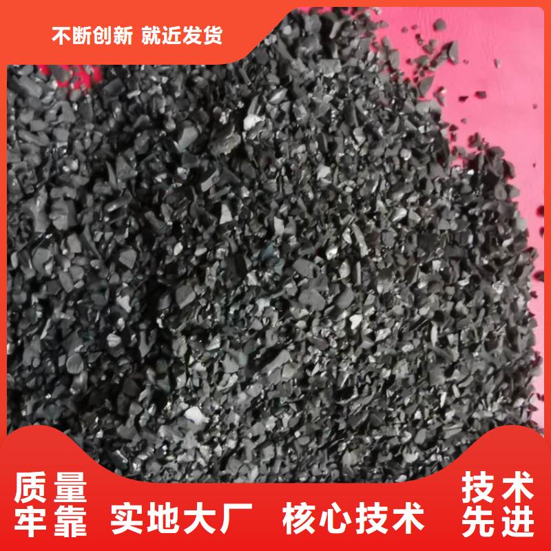 活性炭鮑爾環(huán)符合標(biāo)準(zhǔn)