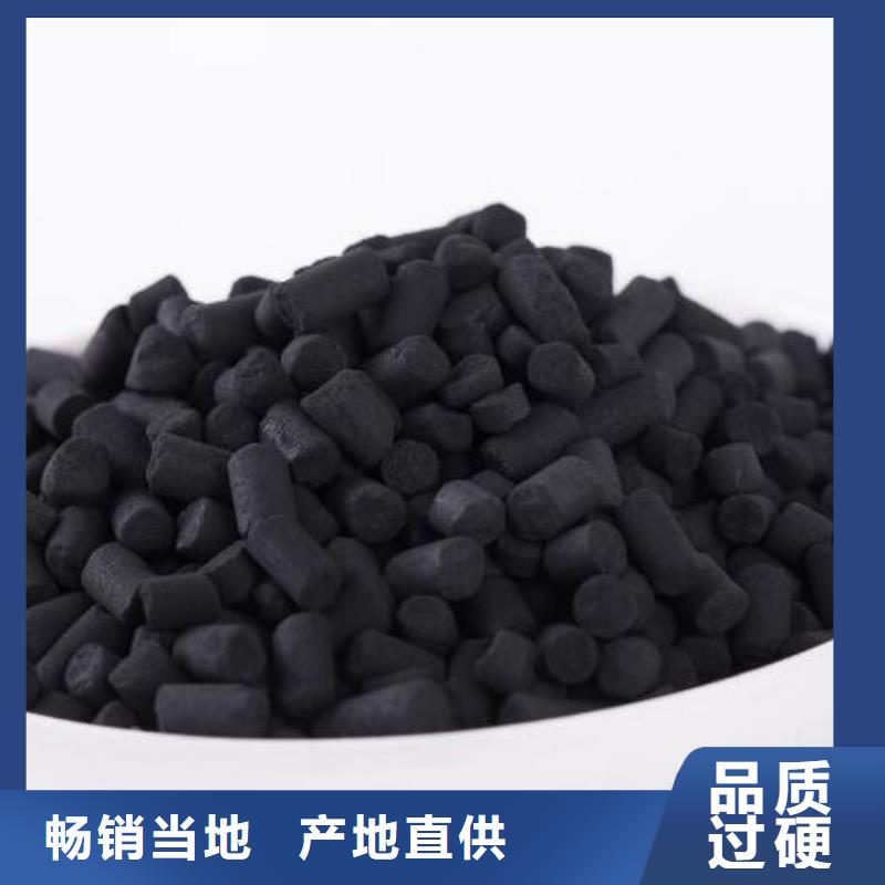 活性炭排水帽實(shí)拍品質(zhì)保障