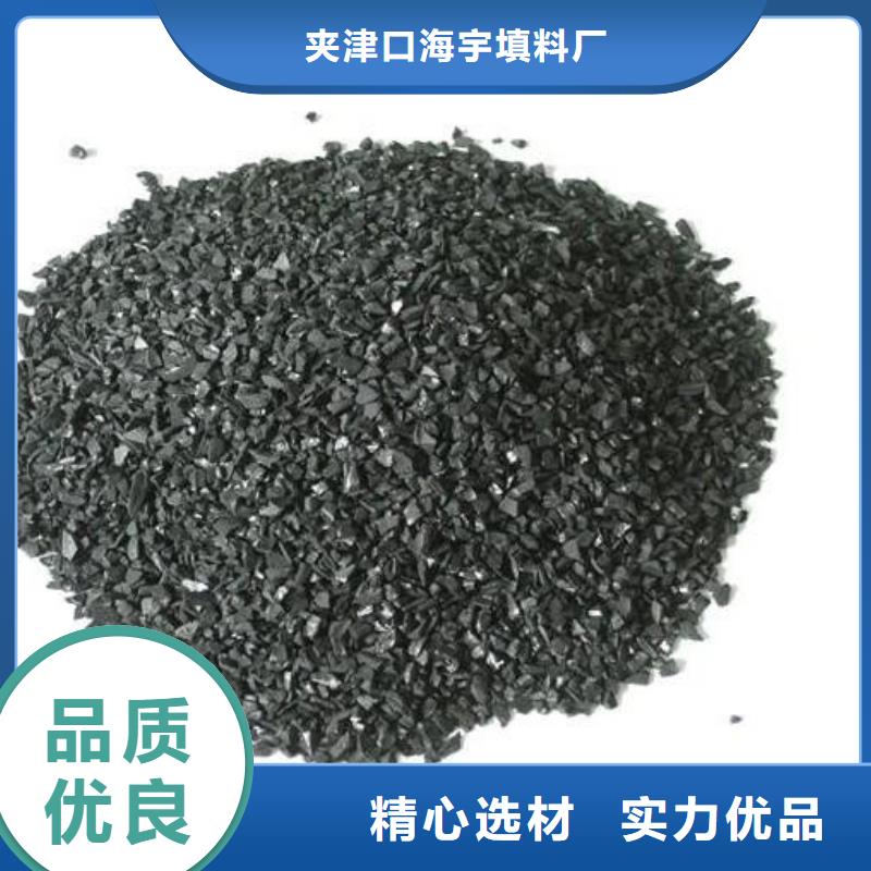 EPS泡沫滤视频-辽宁省盘锦市|兴隆台|盘山|辽阳|抚顺|锦州|本溪|沈阳|鞍山|营口EPS泡沫滤-海宇