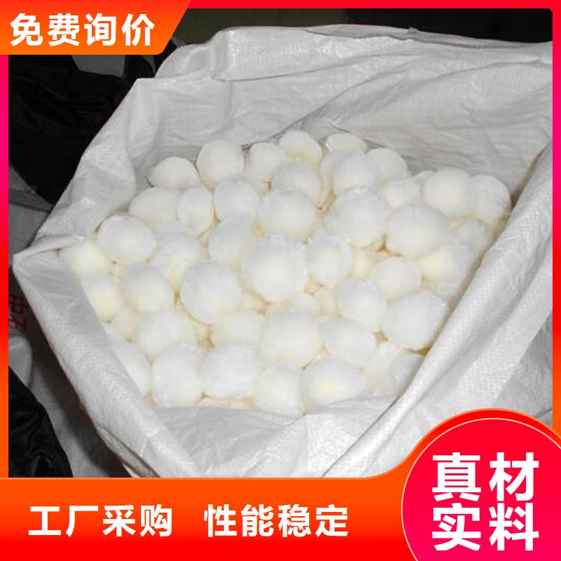 滌綸纖維束價格行情