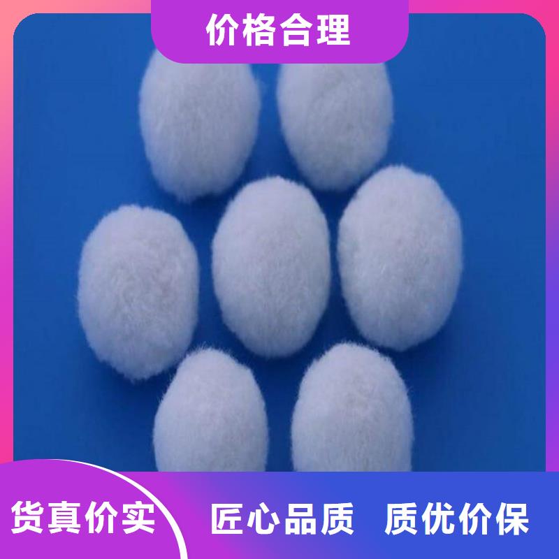 油田專用纖維球價格行情