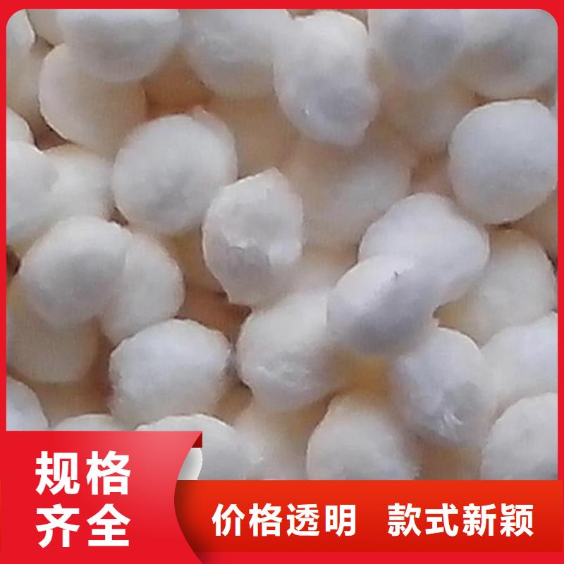纖維球排水帽高品質誠信廠家