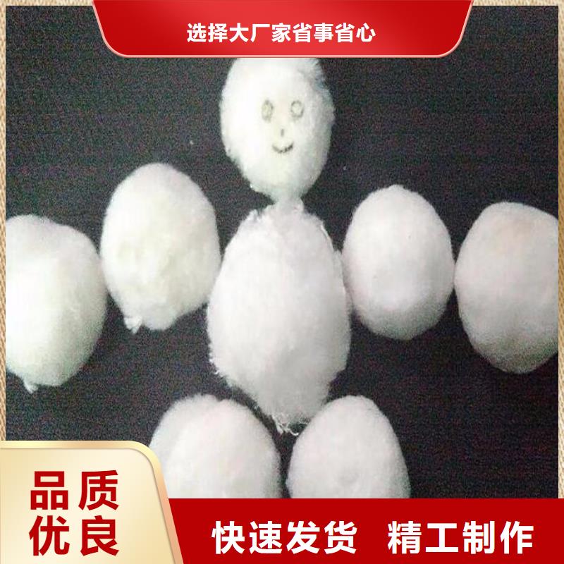 改姓纖維束價格行情