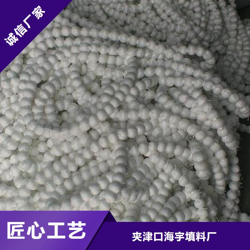 纖維球濾頭廠家十分靠譜