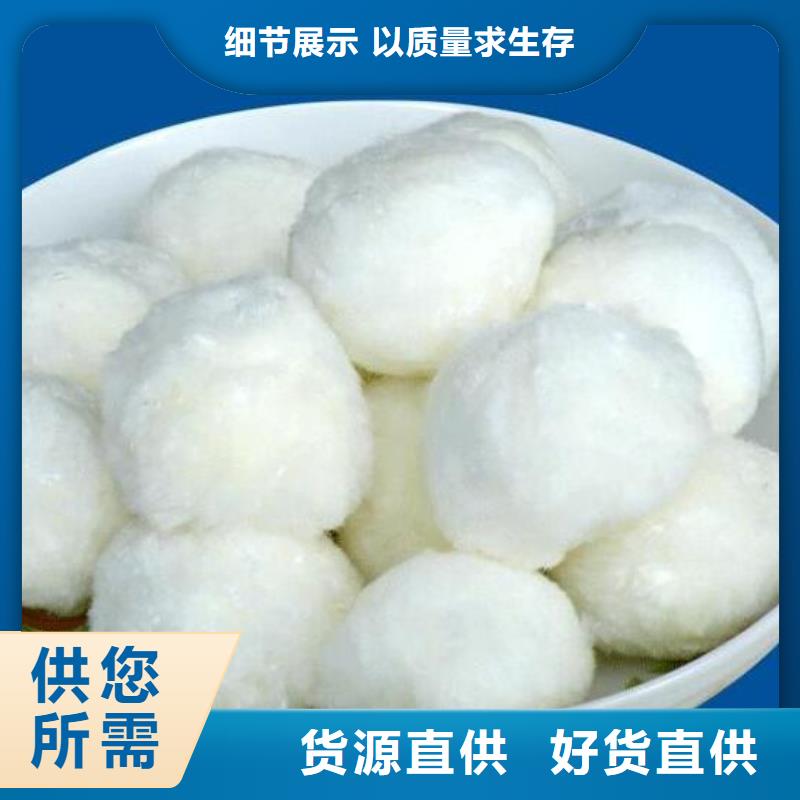 彗星式纖維球安裝