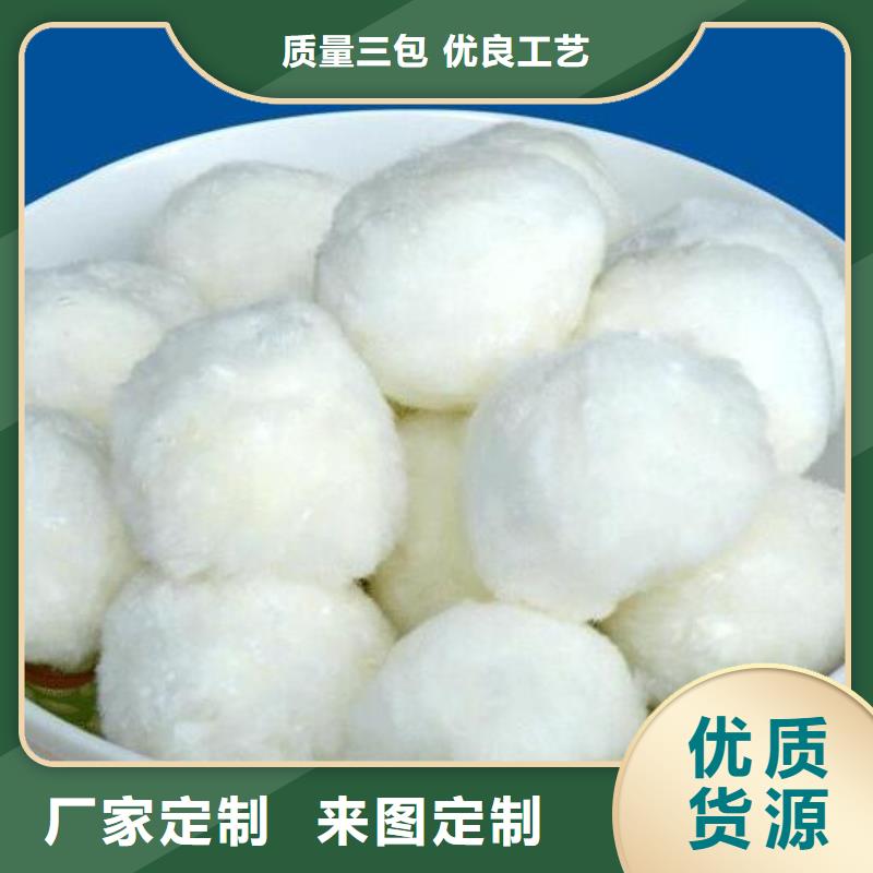 纤维球排水帽研发生产销售