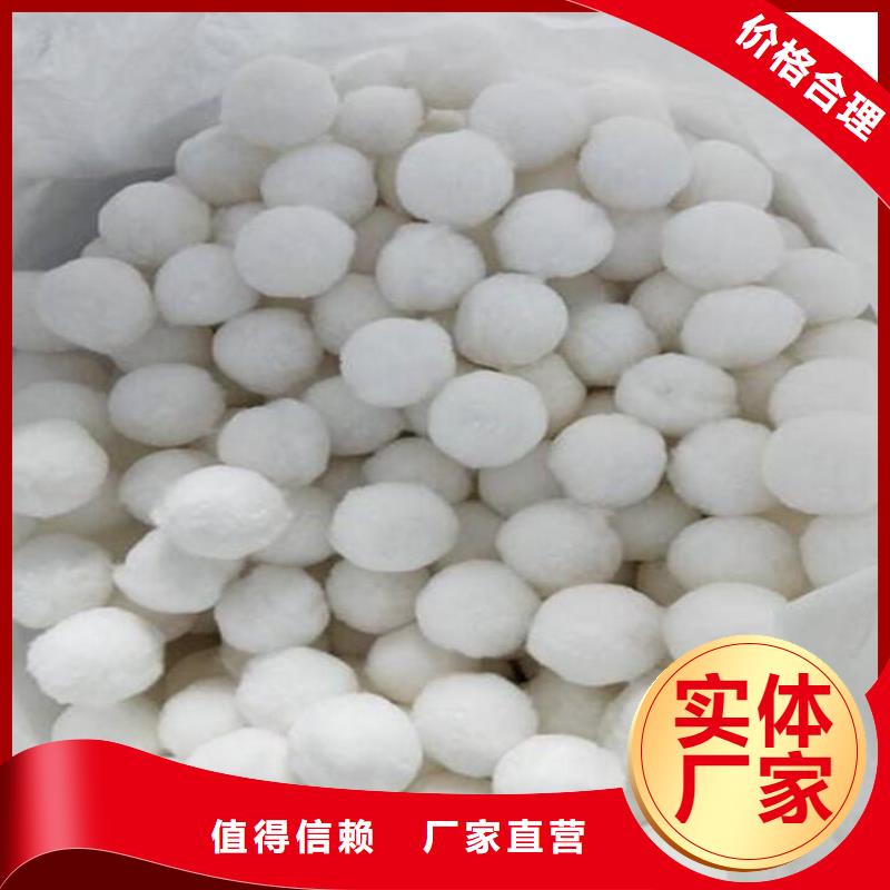 EPS泡沫滤视频-EPS泡沫滤|随州市|曾都|随县|襄阳|黄石|黄冈|武汉
