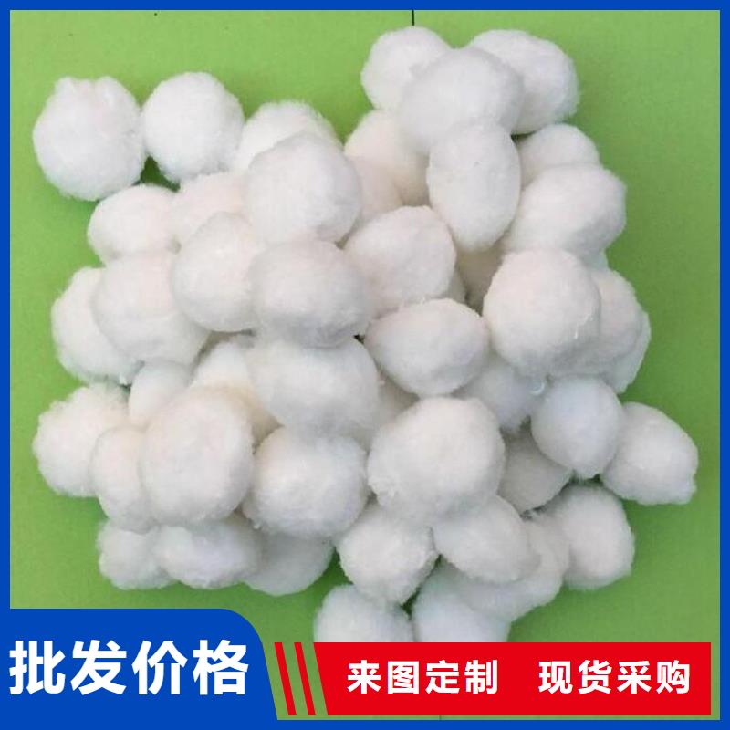 纖維球濾頭廠家十分靠譜