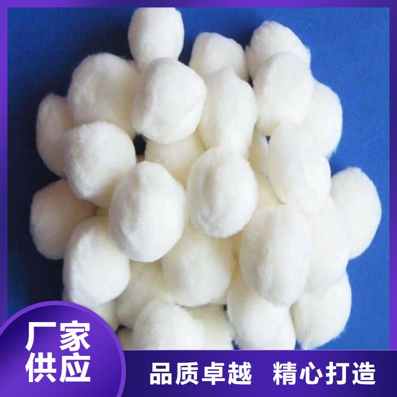 纖維束價(jià)格實(shí)惠