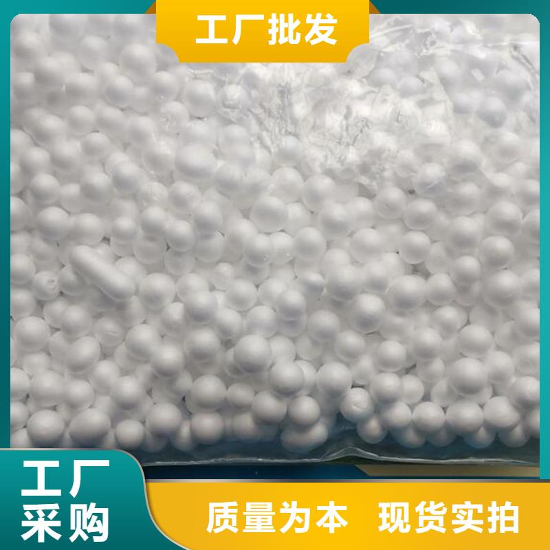 輕質濾料采購