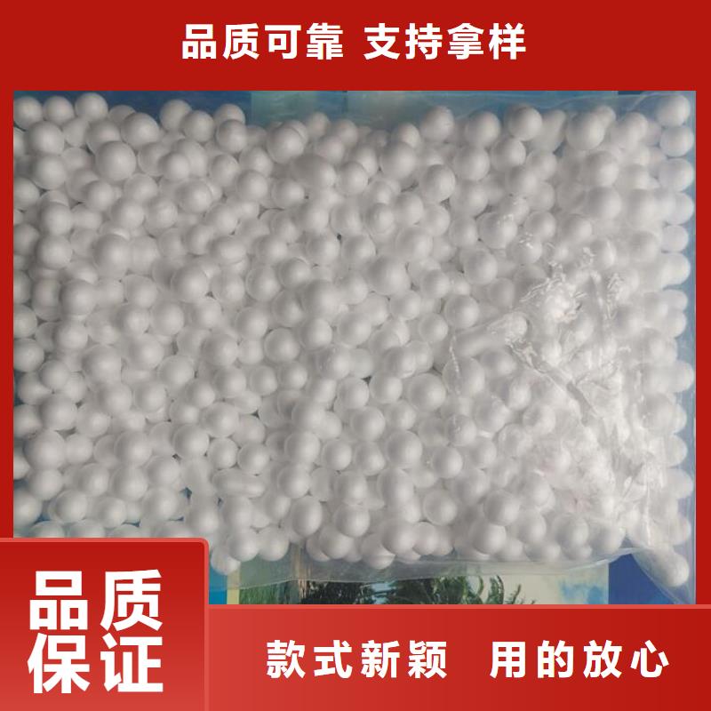 泡沫濾料-鮑爾環(huán)廠家直銷供貨穩(wěn)定