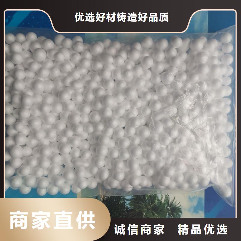 【泡沫濾料鮑爾環(huán)每個(gè)細(xì)節(jié)都嚴(yán)格把關(guān)】