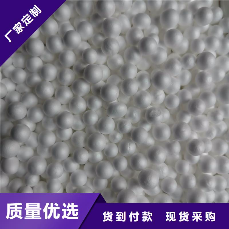 泡沫濾料鮑爾環專業生產N年