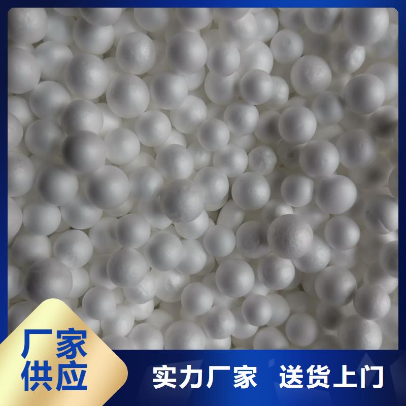 泡沫濾料多面空心球歡迎來電咨詢