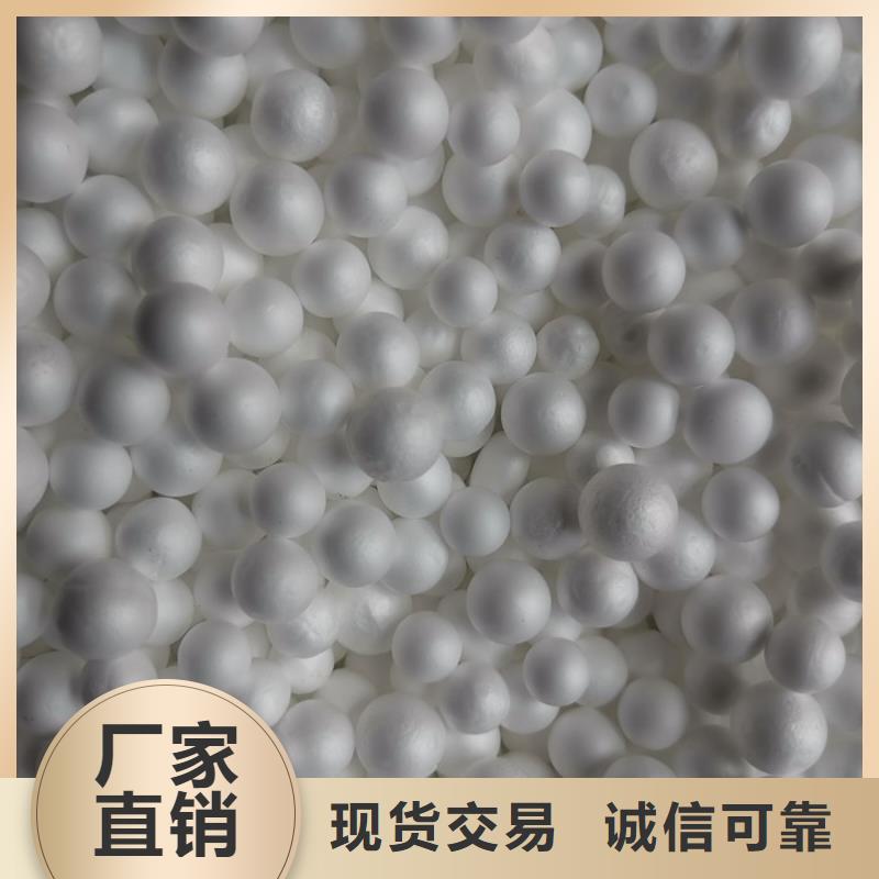 EPS泡沫滤视频-EPS泡沫滤|宁德市|蕉城|屏南|三明|漳州|莆田|厦门|南平|龙岩