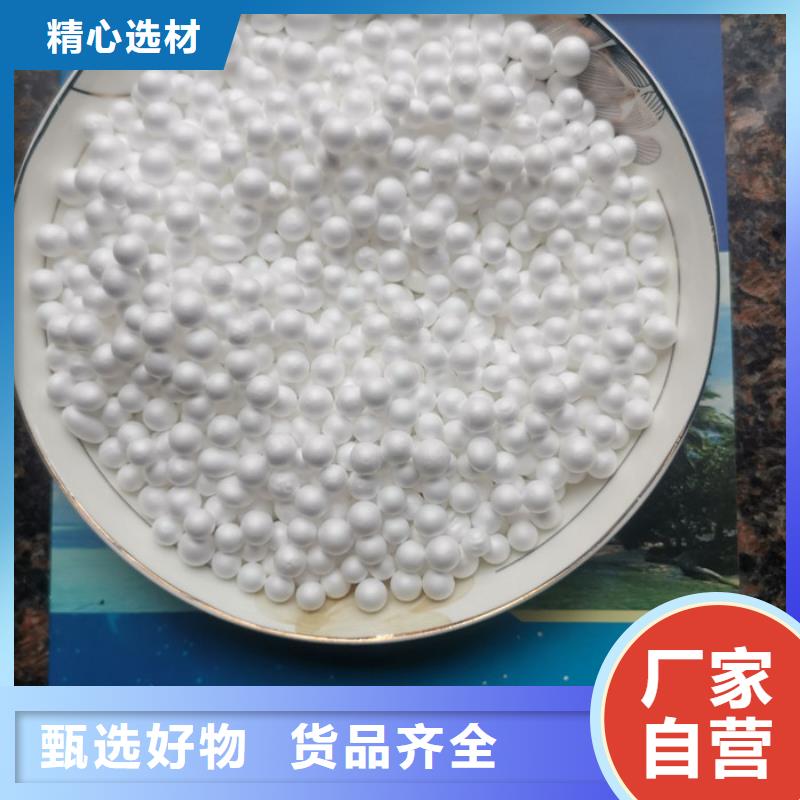 泡沫濾料-海綿鐵濾料自主研發