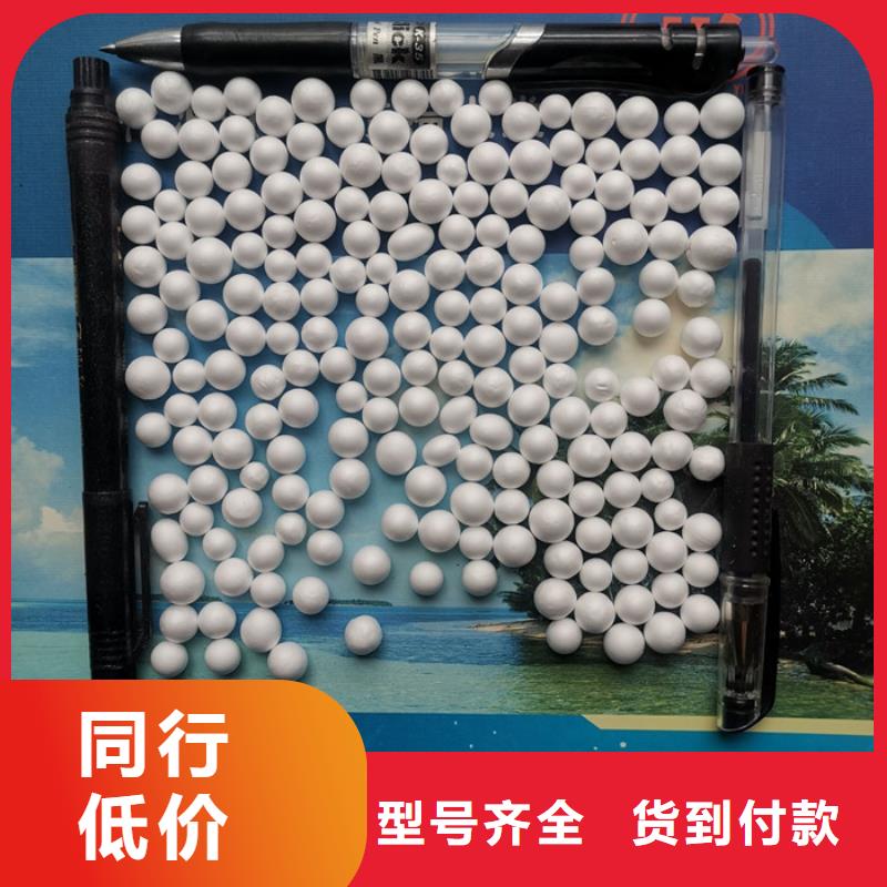 【泡沫濾料】果殼濾料價格公道合理