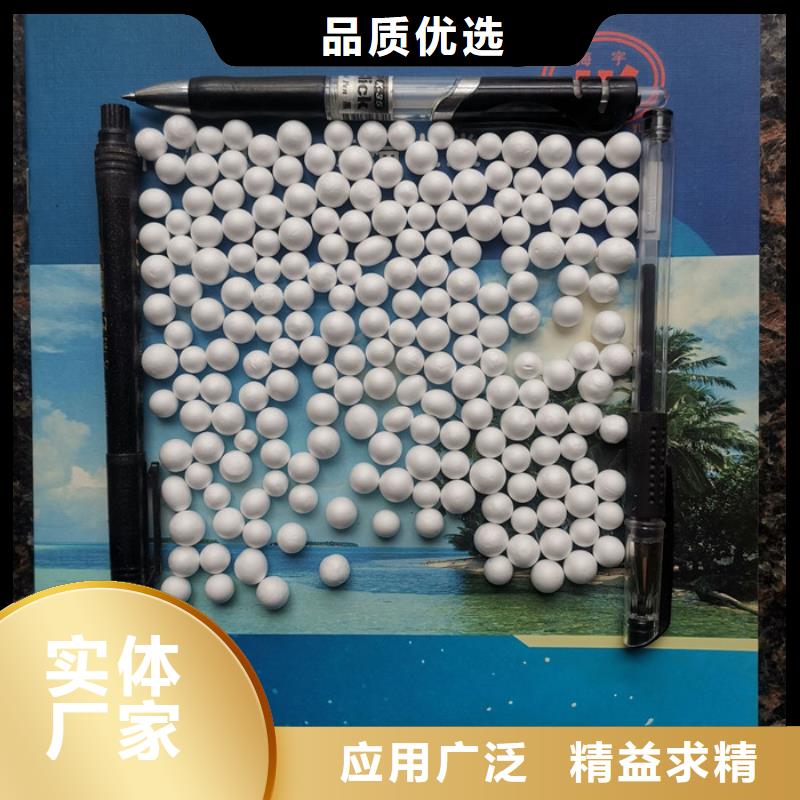 泡沫濾料_蜂窩斜管通過(guò)檢測(cè)