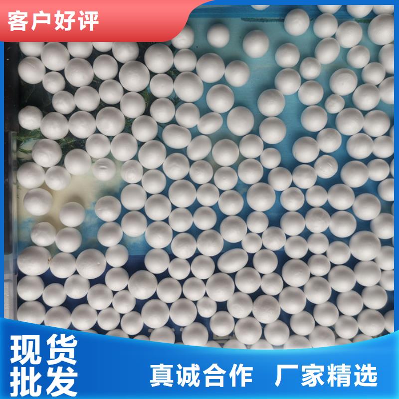 泡沫濾料沸石高質量高信譽