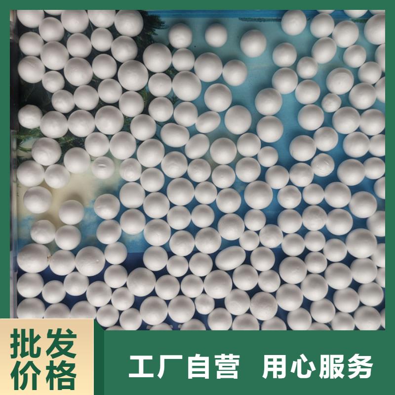 泡沫濾料火山巖濾料品牌大廠家