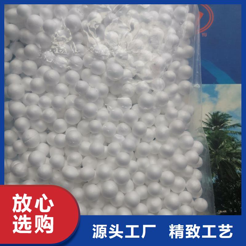 泡沫濾料,EPS泡沫濾讓利客戶