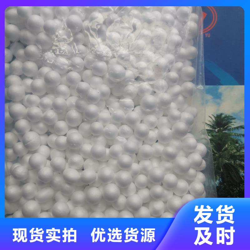 泡沫濾料_鮑爾環種類豐富