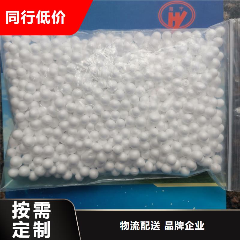 泡沫濾料鮑爾環質量安心