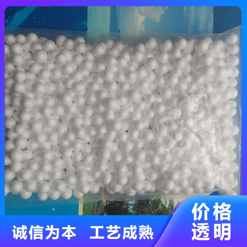泡沫濾料【錳砂濾料】源廠定制