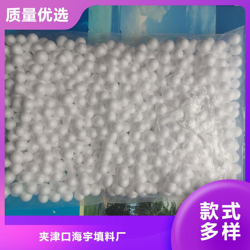泡沫濾料組合填料出廠價