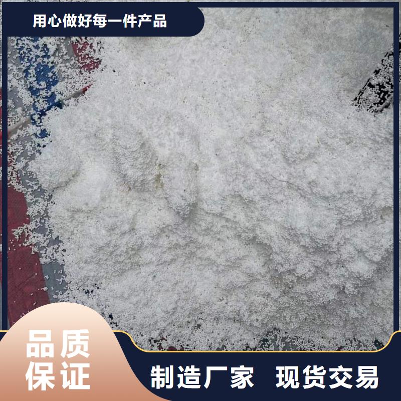 泡沫濾料靠譜廠家