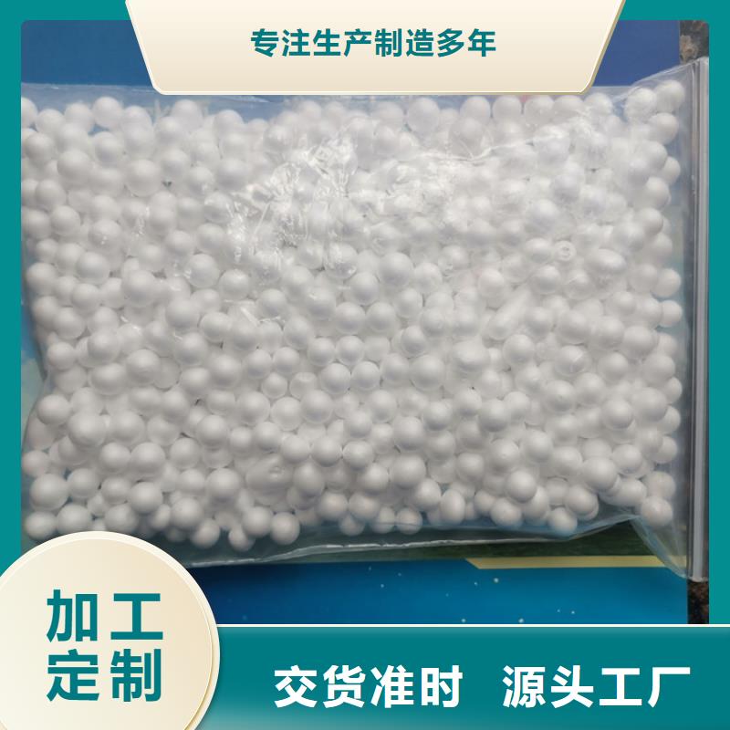 泡沫滤料果壳滤料实力公司