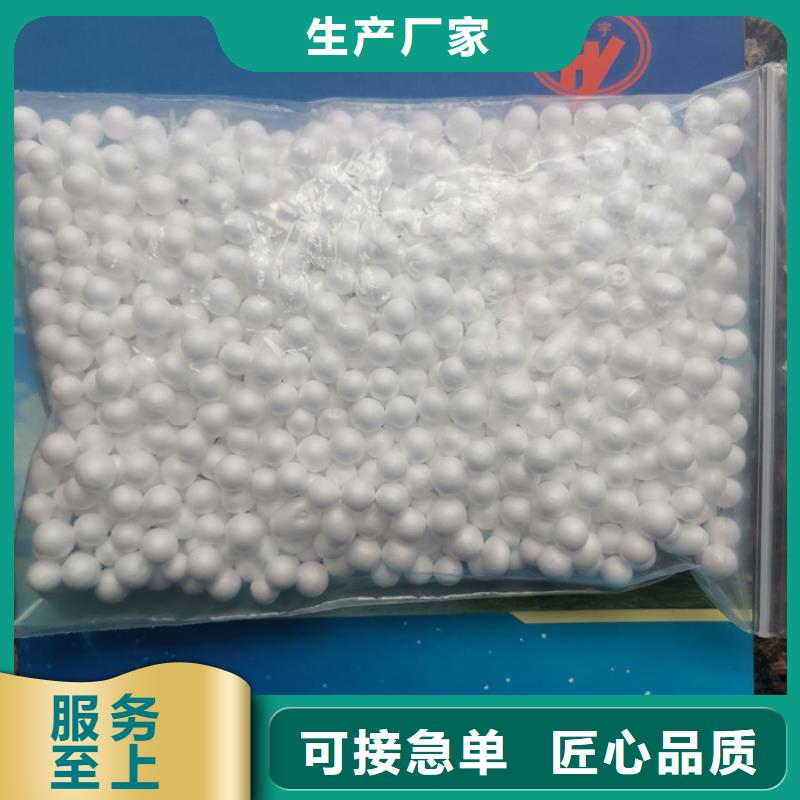 泡沫滤料组合填料原厂制造