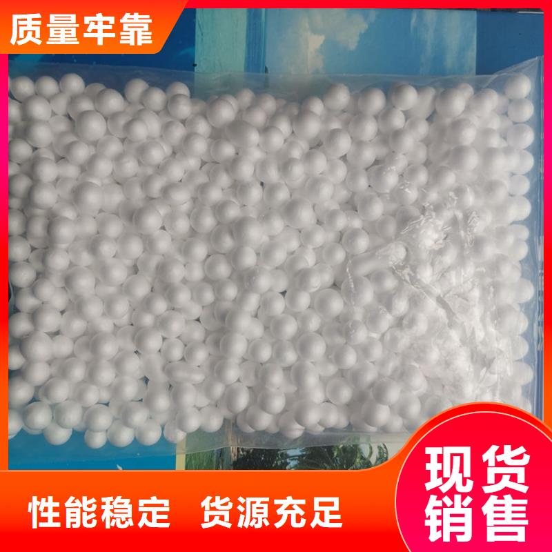 泡沫滤料-海绵铁滤料自主研发