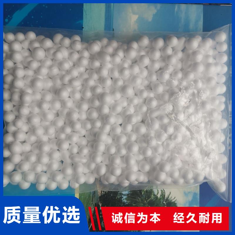 泡沫濾料蜂窩斜管一周內發貨