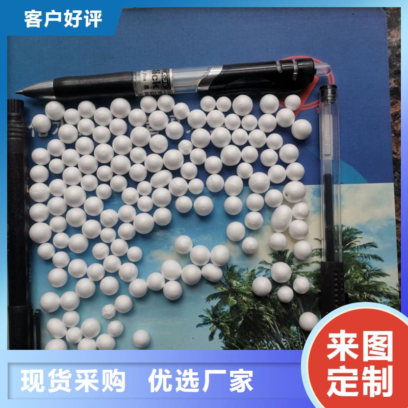 泡沫滤料组合填料好货直销