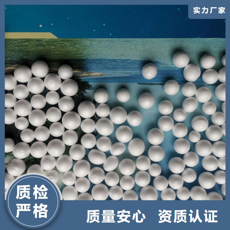 泡沫濾料【錳砂濾料】源廠定制