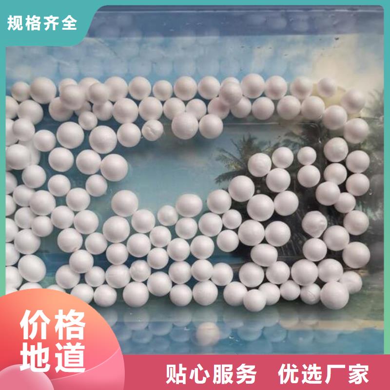 輕質濾料定制