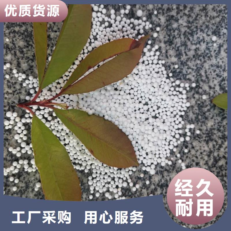 泡沫濾料多面空心球歡迎來電咨詢