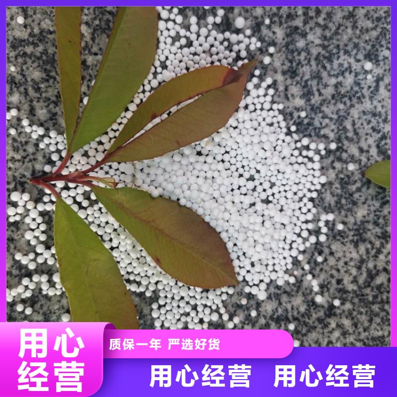 泡沫滤料排水帽N年专注