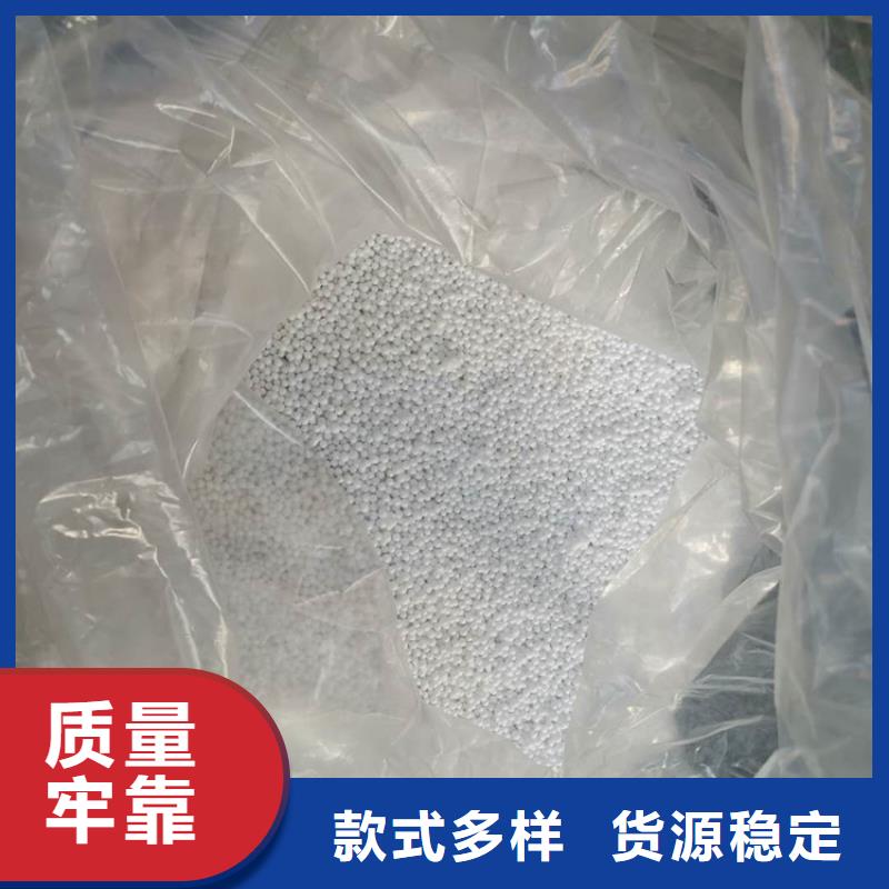 泡沫濾料鮑爾環貨源穩定