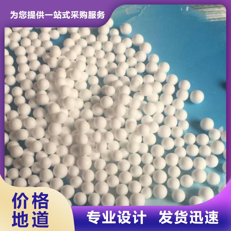 泡沫濾料_鮑爾環精益求精