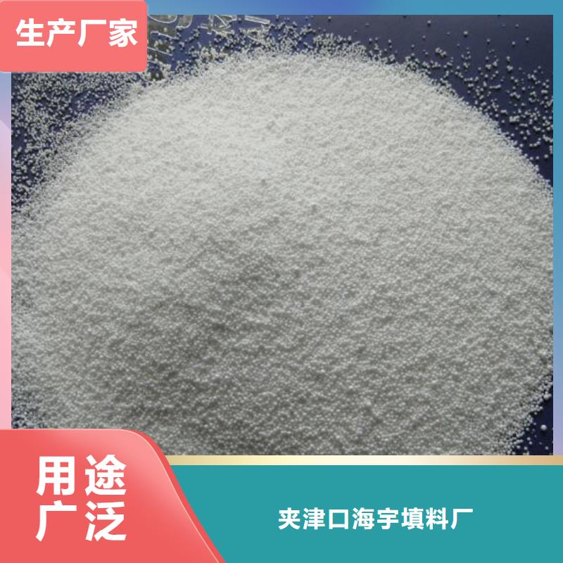 輕質(zhì)濾料承接