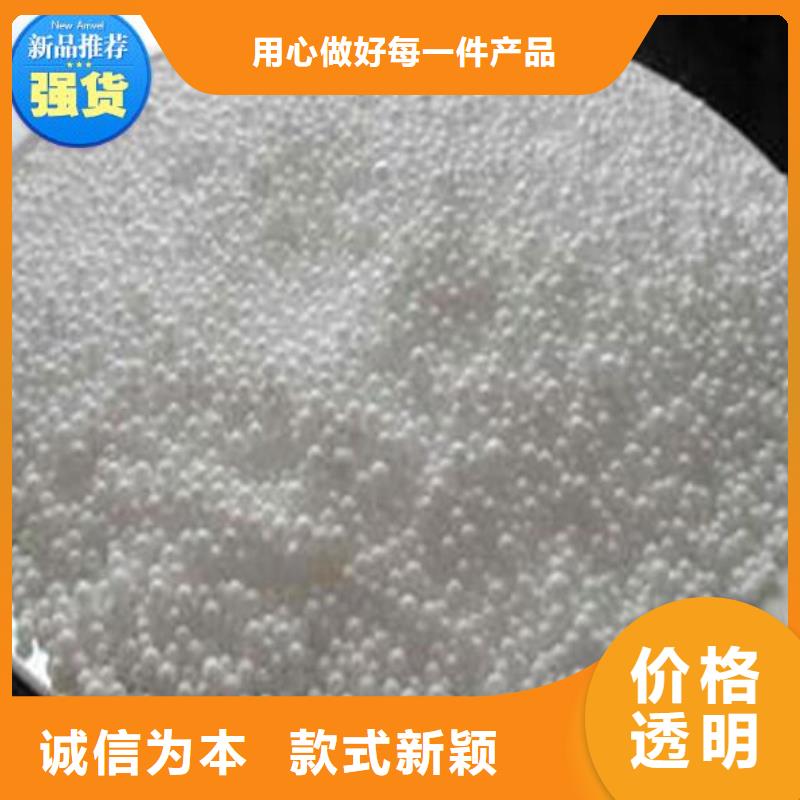 泡沫滤料-排水帽敢与同行比服务