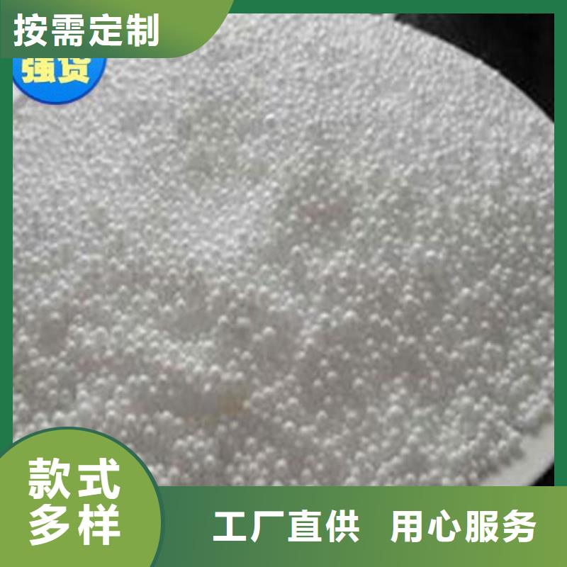 【泡沫滤料滤帽产品实拍】