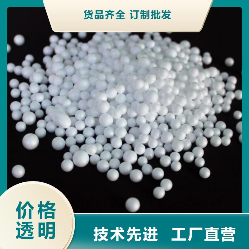 泡沫滤料-纤维束滤料支持拿样