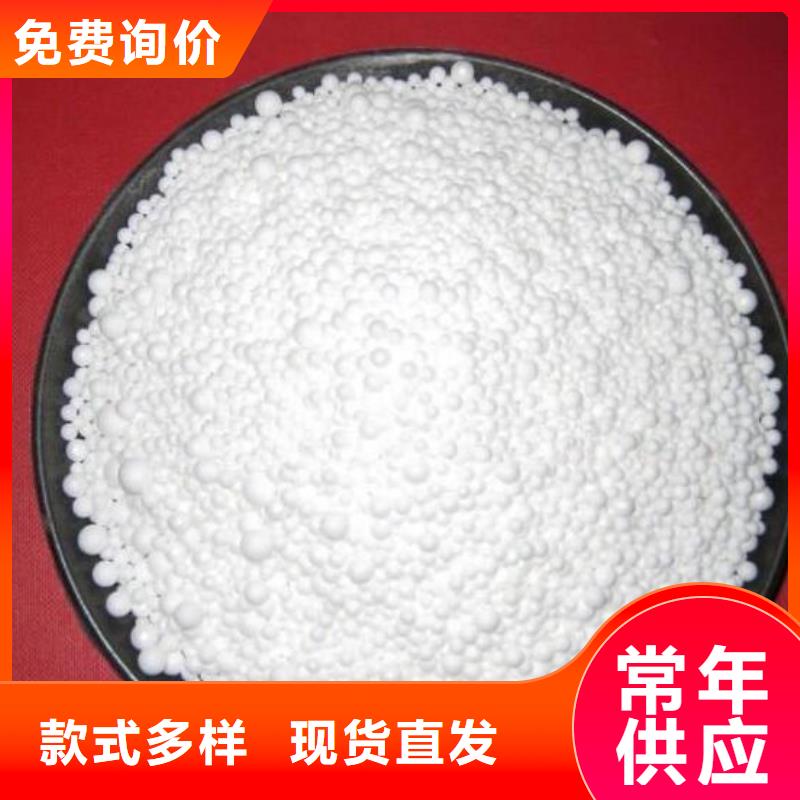泡沫濾料【改性纖維球濾料】老品牌廠家