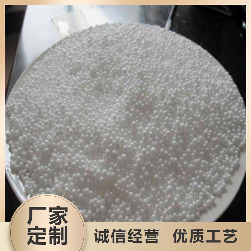 泡沫濾料鮑爾環貨源穩定