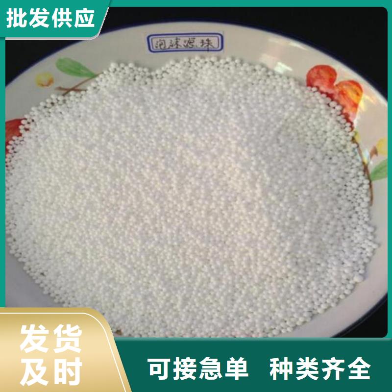 輕質濾料安裝