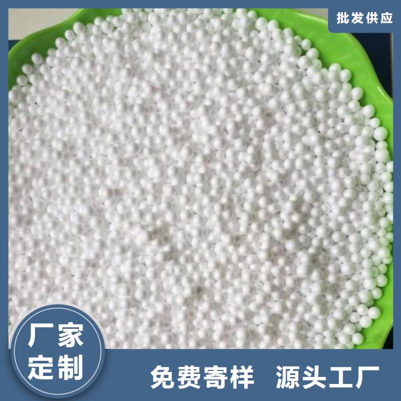 泡沫濾料蜂窩斜管一周內發貨